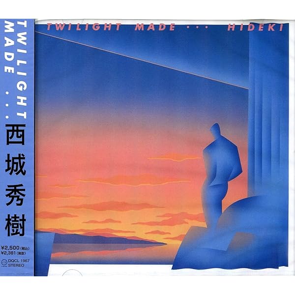 Amazon.co.jp: 心響-KODOU― DVD付き特別盤: ミュージック